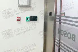 IClock360 ZkTeco Control de asistencia